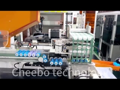 細胞の肯定的な電極の付着力の絶縁されたペーパー マシン