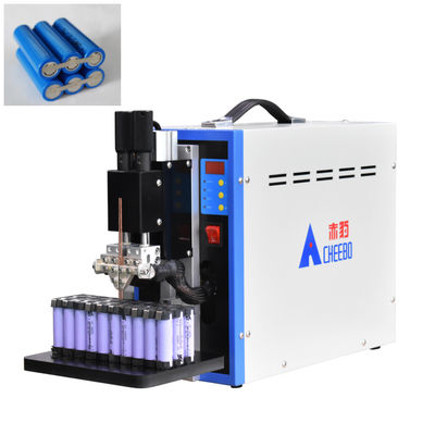 購入 7KW パワー ポータブル バッテリー スポット ウェルダー リチウム イオン ミニ ウェルディング マシン online manufacture