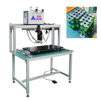 購入 精密リチウム電池スポット溶接機 多機能ガントリーガイドレール online manufacture