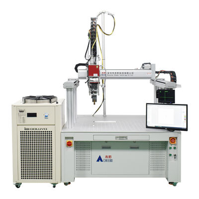 購入 自動高周波溶接機 リチウム電池パック ガルバノメーターレーザー溶接機 online manufacture