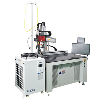 購入 バッテリー用携帯ファイバーレーザー溶接機 1500W 1080*1404.5*2271.5mm 300kg online manufacture