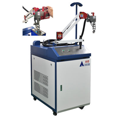 購入 バスバー溶接 3000W ハンドヘルド リチウム電池レーザー溶接機 online manufacture